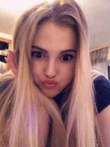Лилия